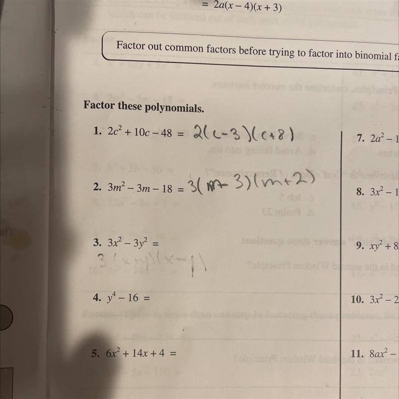 If you can help me that would be great the instructions are to factor these polynomial-example-1