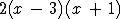 Which expression is equivalent to the given expression? (First one is question, the-example-3