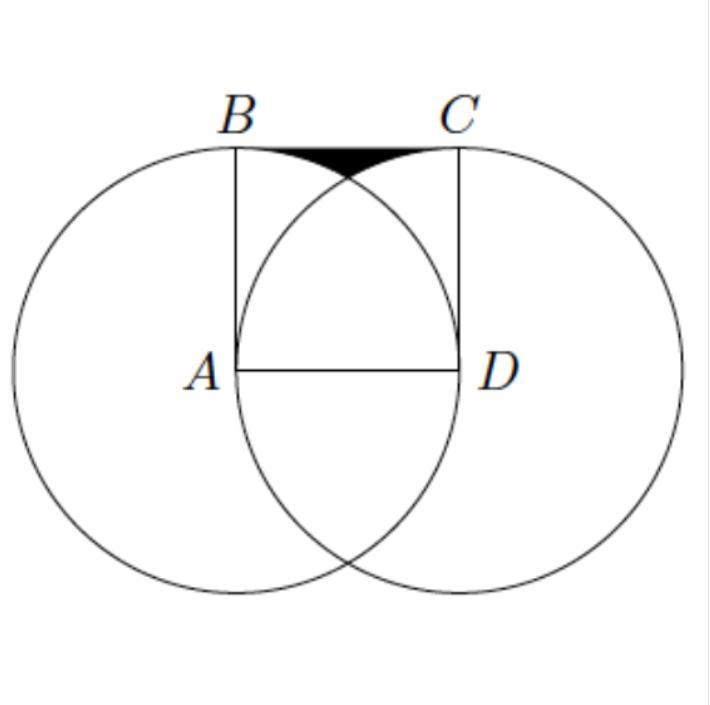 Here are two circles, Circle A and Circle D. Segment AD connects the two centers and-example-1