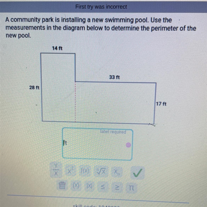 Determine the perimeter-example-1