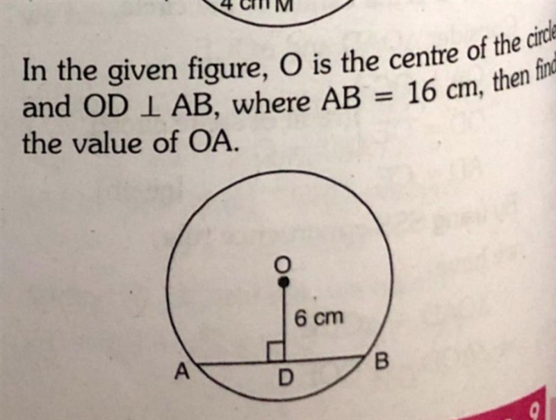 Ab=16cm then find the value of OA answer fast pls-example-1