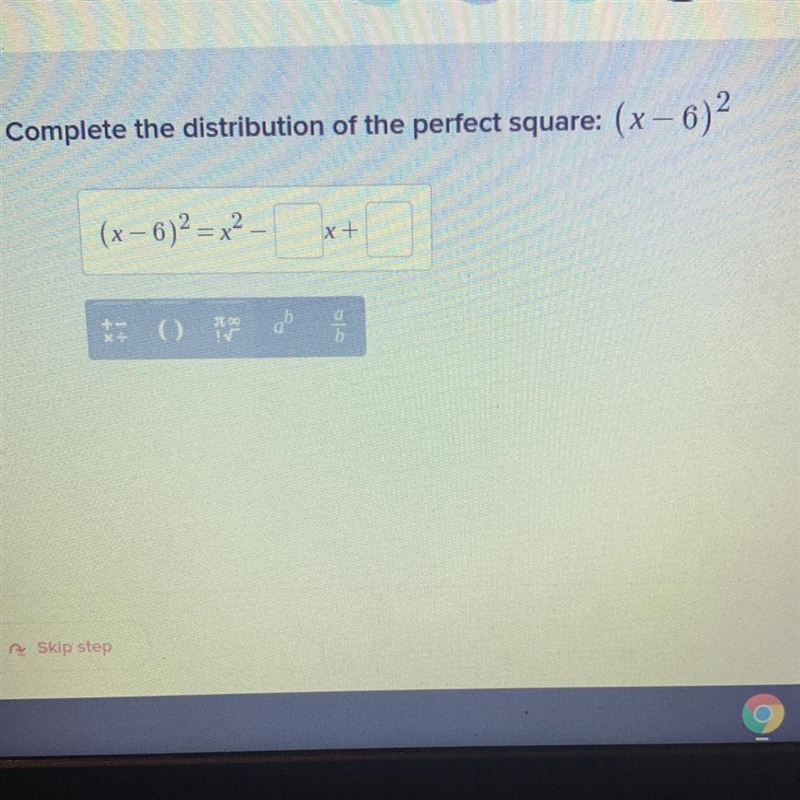 Does anyone know this answer???-example-1