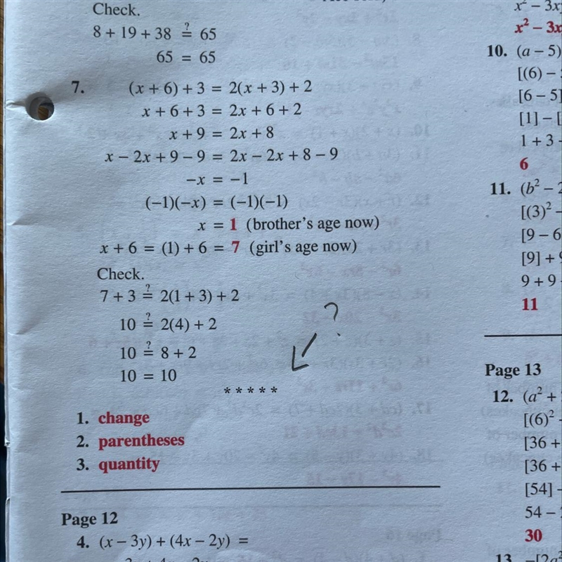 What does that symbol mean?-example-1