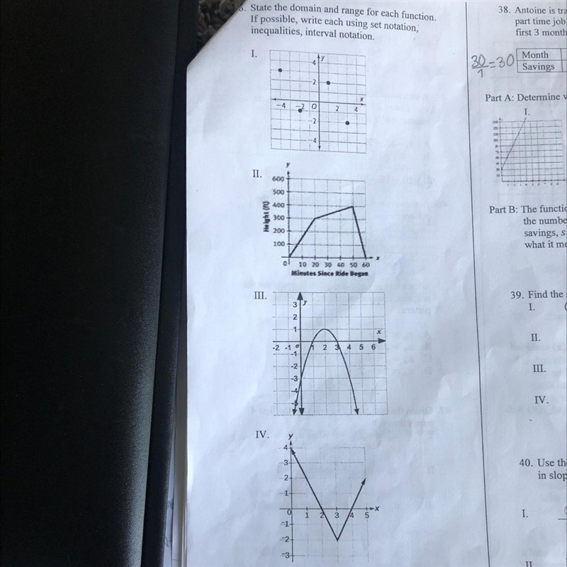 State the domain and range. If possible write each using set notation, inequalities-example-1