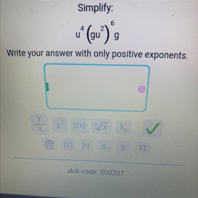 Simplify u^4 (gu^2)^6 gWrite your answer with only positive exponents.-example-1