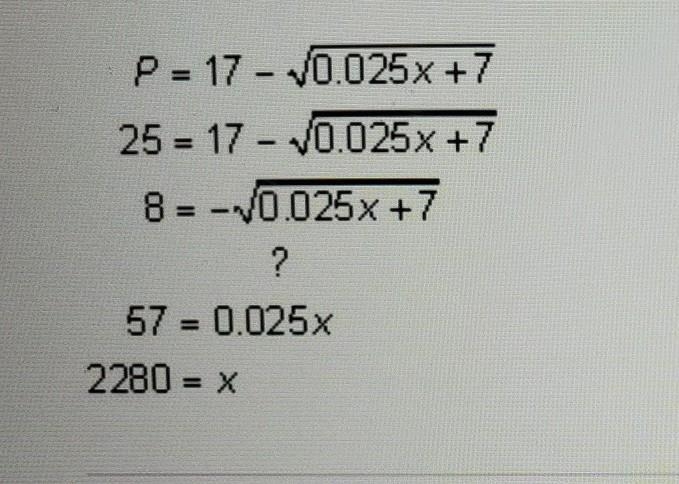 There is a step missing from the solution. Which equation is the missing step?-example-1