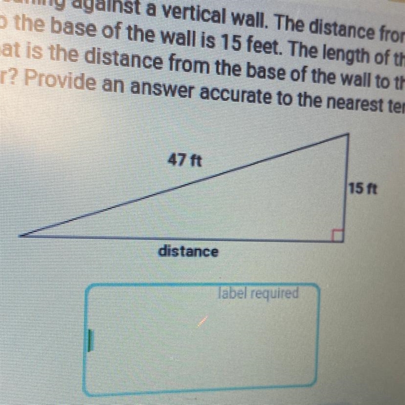 A ladder is leaning against a vertical wall. The distance from the top ofthe ladder-example-1