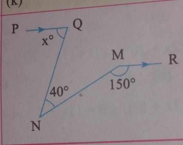 Find the value of x ​-example-1