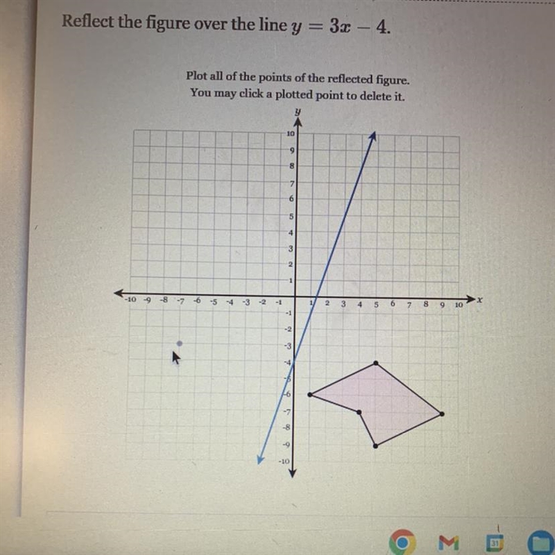 Please help tell me the coordinates!-example-1