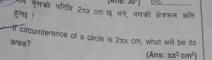 Solve please solve my problems of math ​-example-1