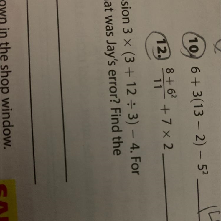 12. 8+ 6^2_11 + 7 x 2-example-1