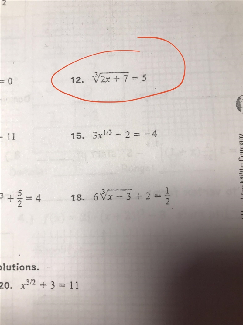 Solve the equation Algebra 2 Honors High school-example-1