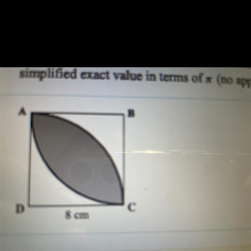 The following three shapes are based only on squares, semicircles, and quarter circles-example-1