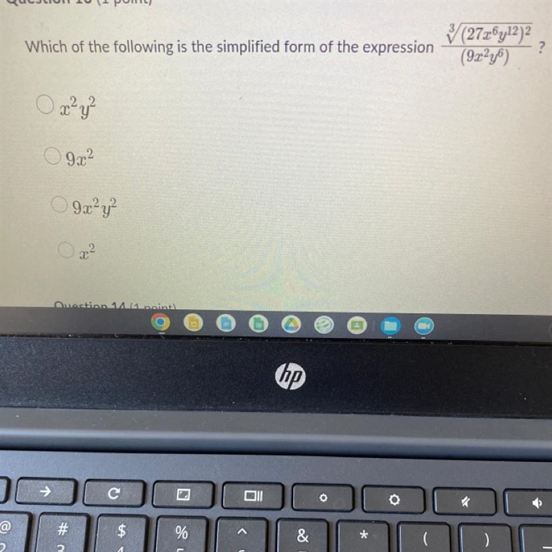 Which of the following is the simplified form of the expression-example-1