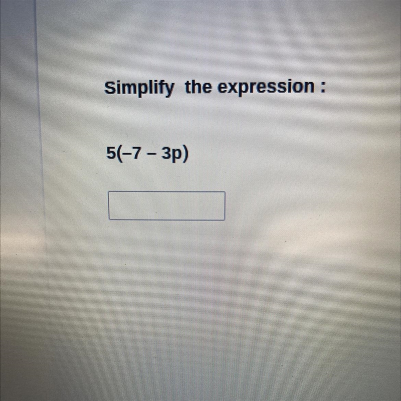 Simply the expression-example-1