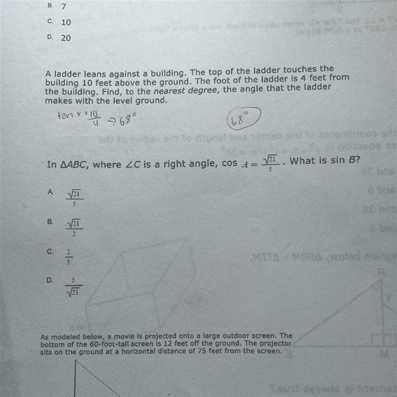 Please help with sin question-example-1