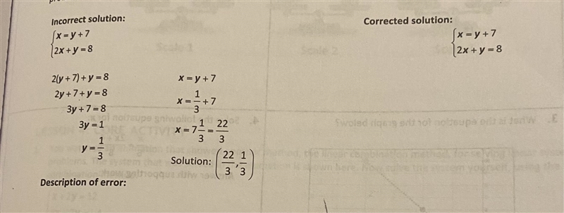 Anyone can figure this one out-example-1