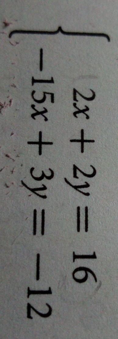 Multiply the first equation by 2 and add the new equation to the second equation. ​-example-1