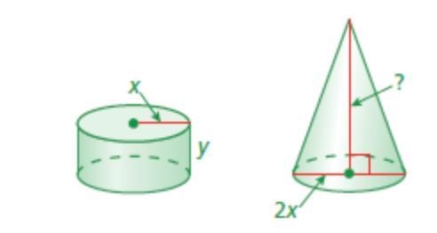 The cylinder and the cone have the same volume. What is the height of the cone?-example-1