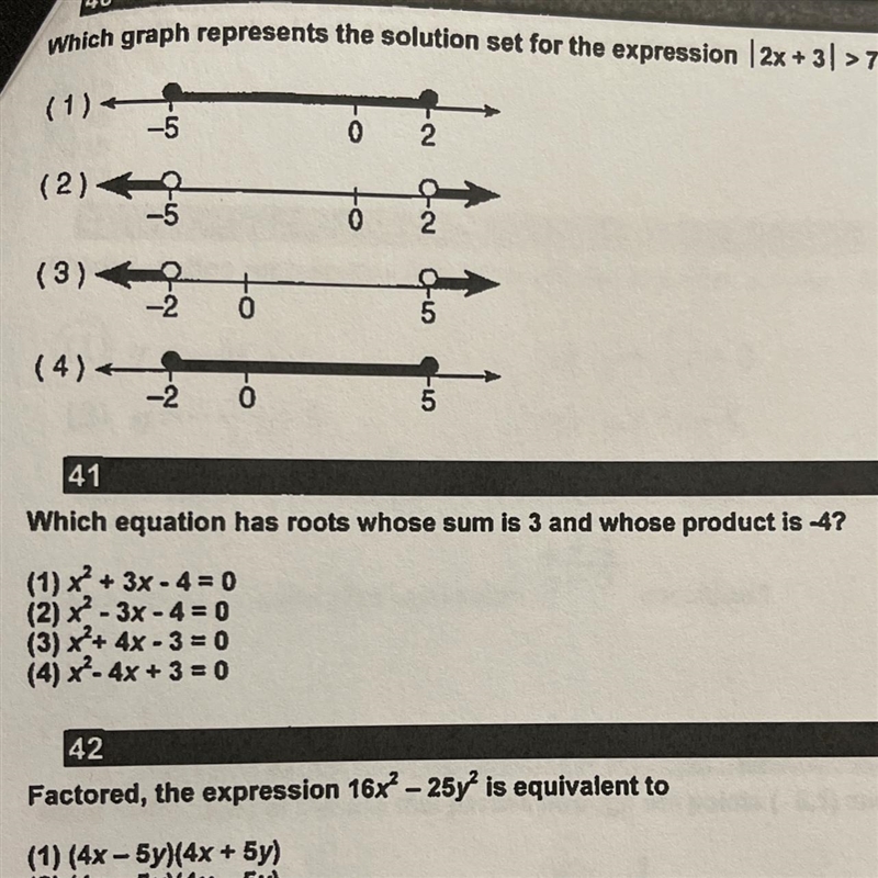 NEED HELP PLEASE ANSWER ASAP! (41)-example-1