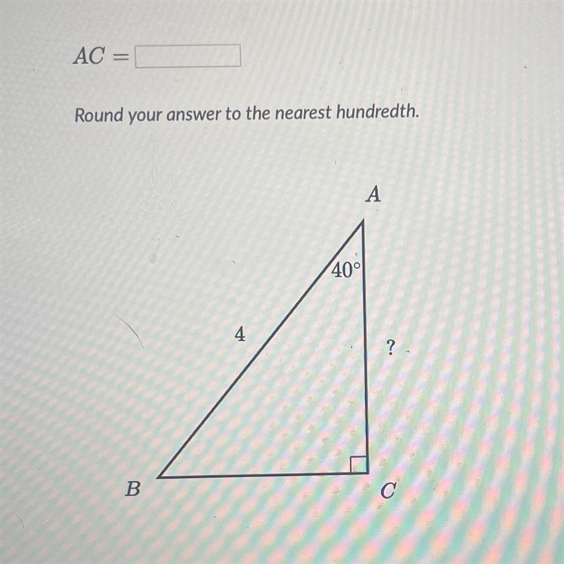 Round your answer to the nearest tenth.-example-1