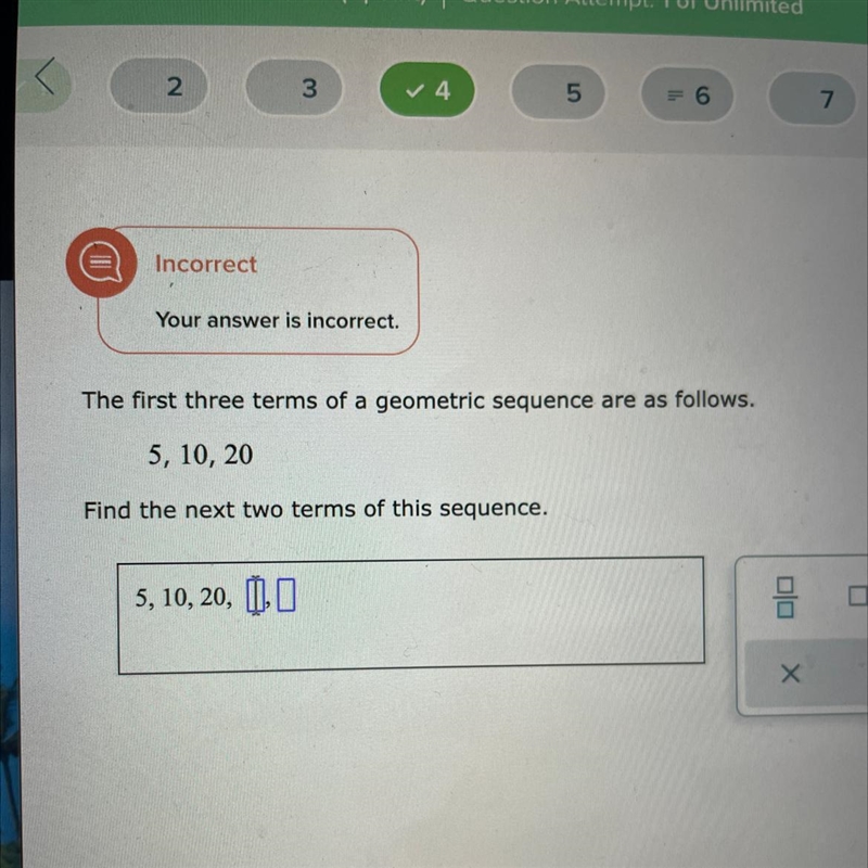 Please help me with this #9-example-1