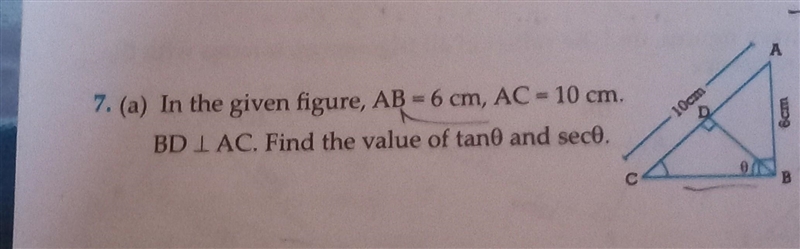 Trigonometry Question ​-example-1