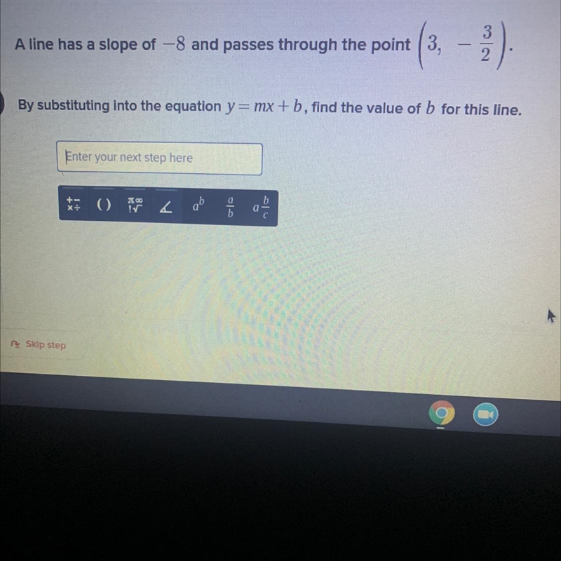 Does anyone know this answer??-example-1