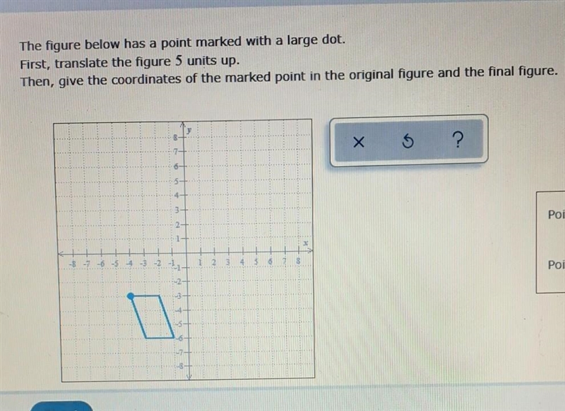 What does it mean translate the figure 5 units up-example-1