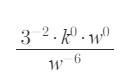 Simplify exponents please! need the answer immediately.-example-1