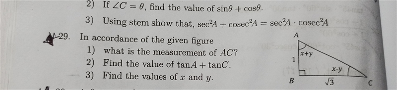 Need this question's answer.-example-1