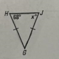 Please help! Find the value of X-example-1