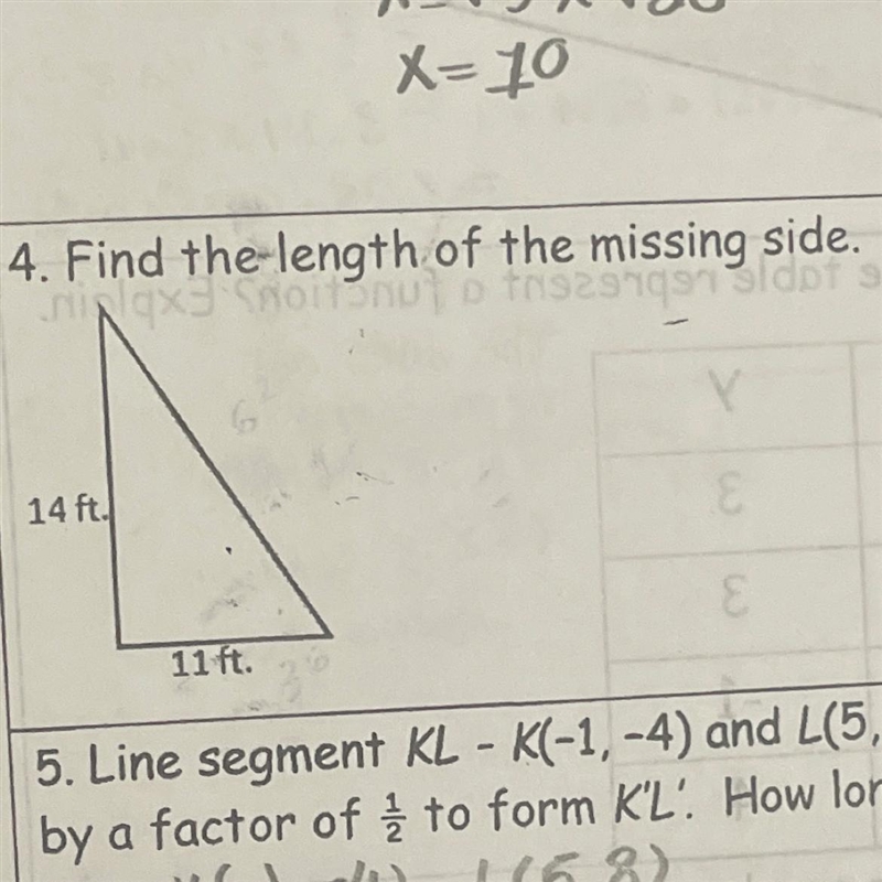 Please help me solve this problem ASAP-example-1