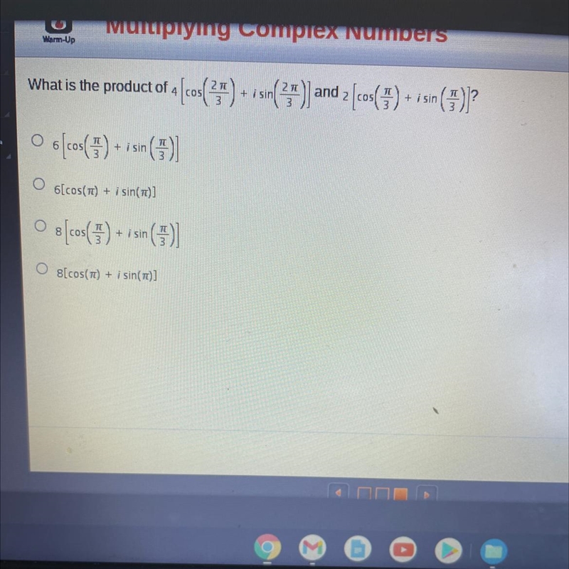 What is the product of 4 [cos(2pi/3) +i sin(2pi/3)] and 2 [cos(pi/3) + i sin (pi/3)].-example-1