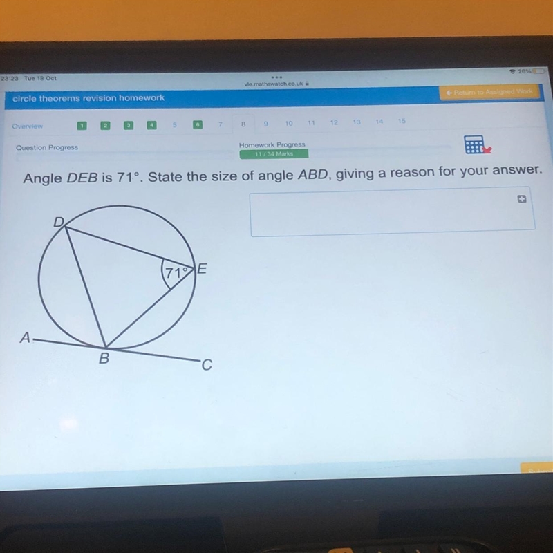 Angle DEB is 71°. State the size of angle ABD, giving a reason for your answer.-example-1