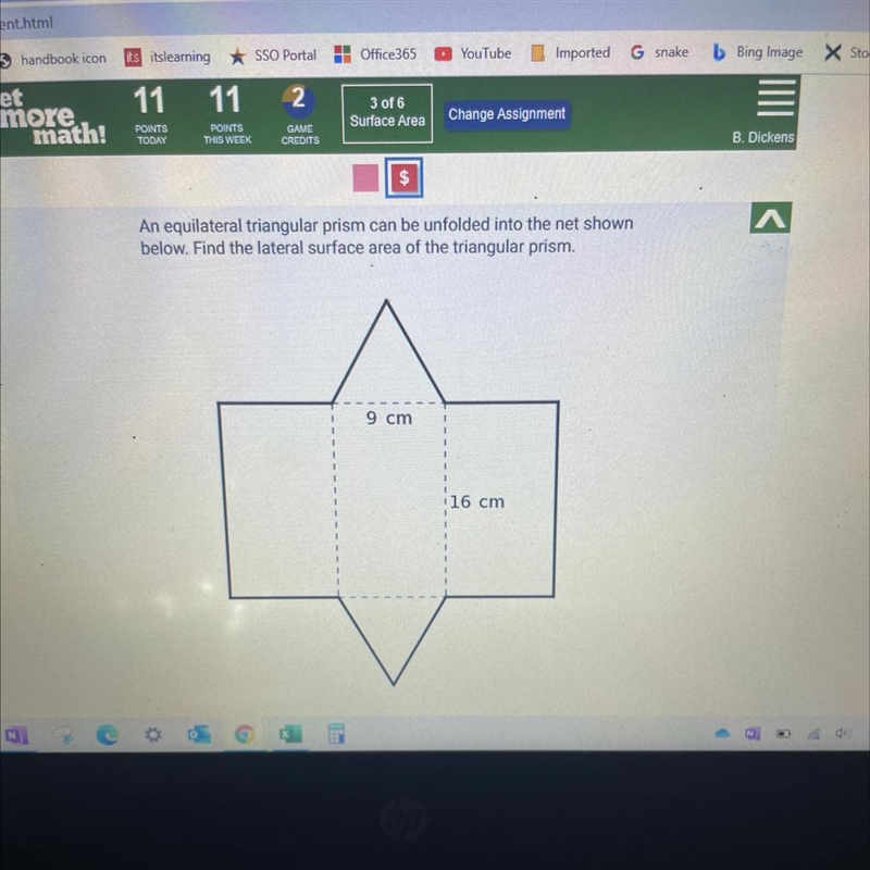 I need help finding the numbers on each side so I can multiply-example-1