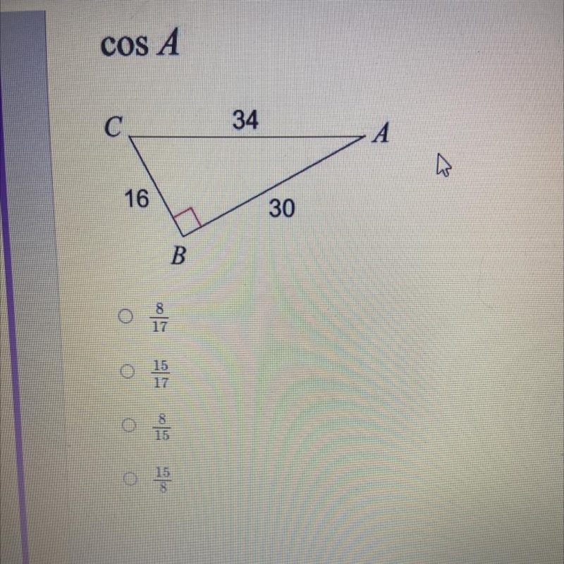 Find the value of the trigonometric ratio.-example-1