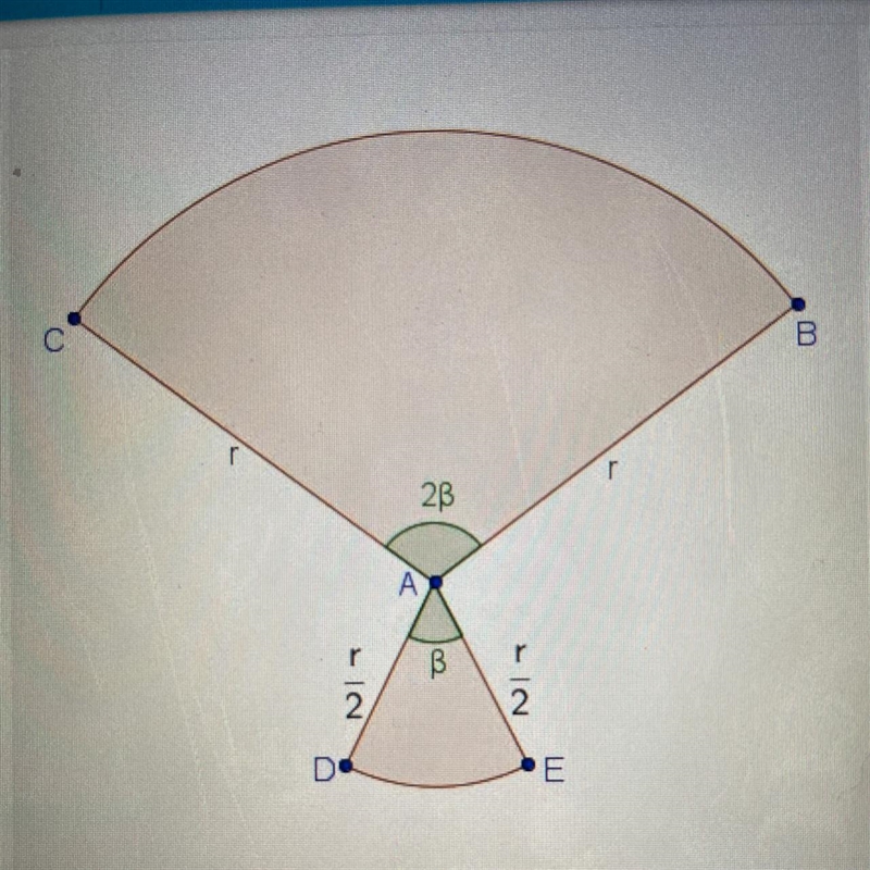 What is the ratio of the length of DĚ to the length of BC?-example-1