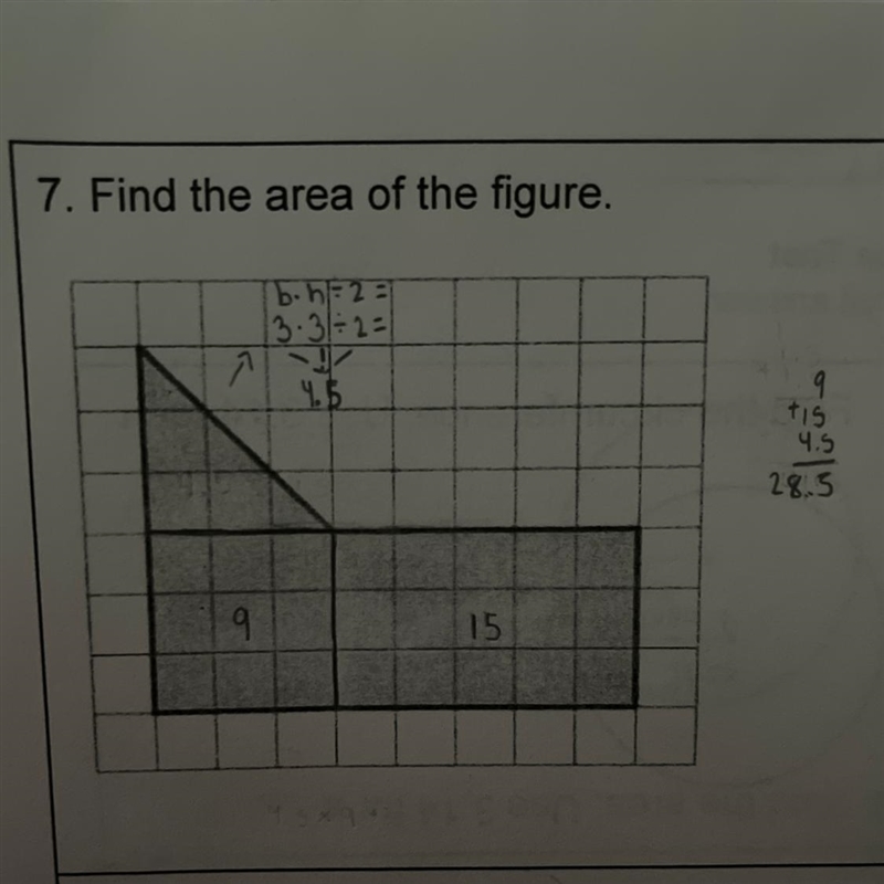 7. Find the area of the figure. Is it right??-example-1