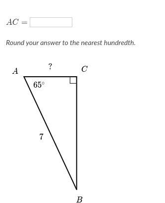 Round to the nearest hundredths-example-1