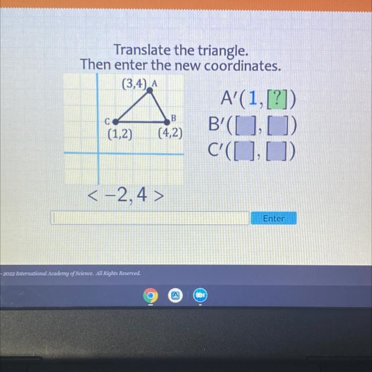 Translate the triangle then enter the new coordinates-example-1