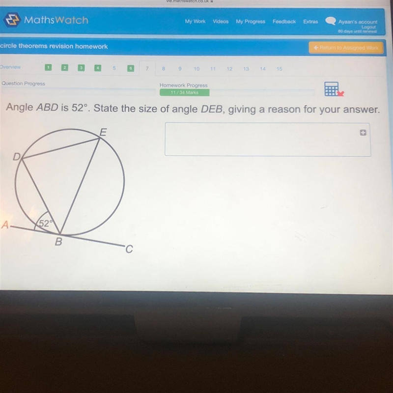 Angle ABD is 52°. State the size of angle DEB, giving a reason for your answer.-example-1