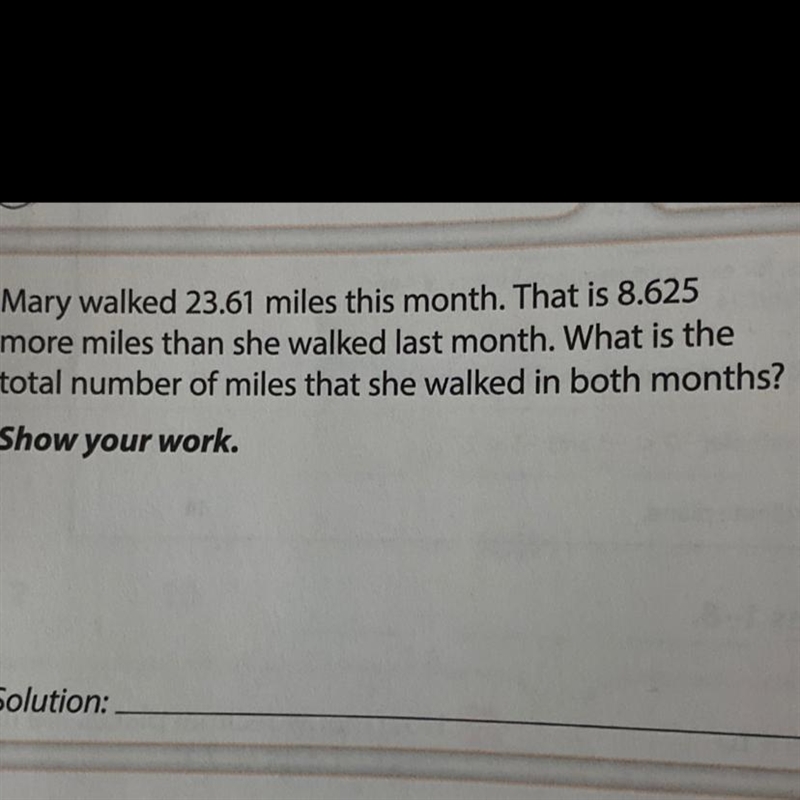 What is the answer? Do I add?-example-1