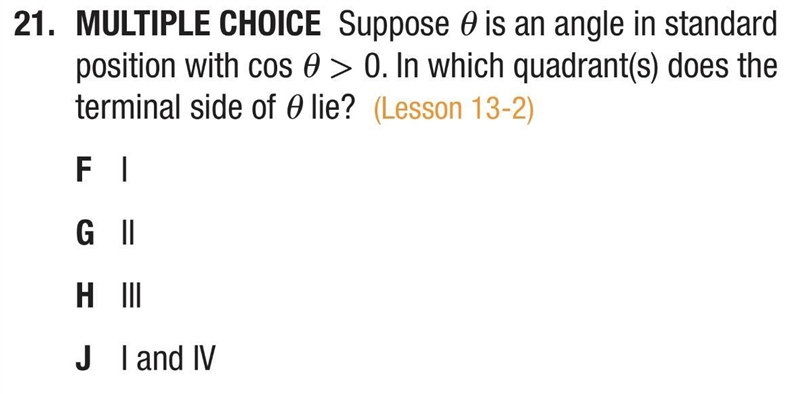 Please help me with alg 2 question!-example-1