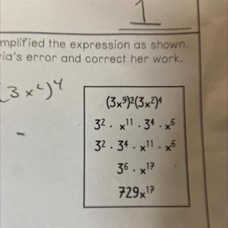 Octavia simplified the expression as shown explain octavia’s error and correct her-example-1