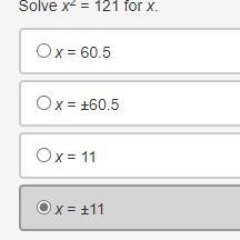 Please help tell me if correct or not-example-1