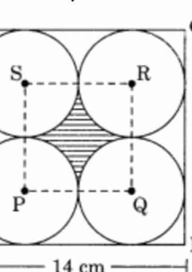 In the given figure, ABCD is a square of side 14 cm. Find the area of the shaded region-example-1