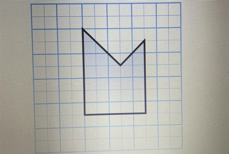 56 POINTS! Find the area of the following figure. Explain how you got your answer-example-1