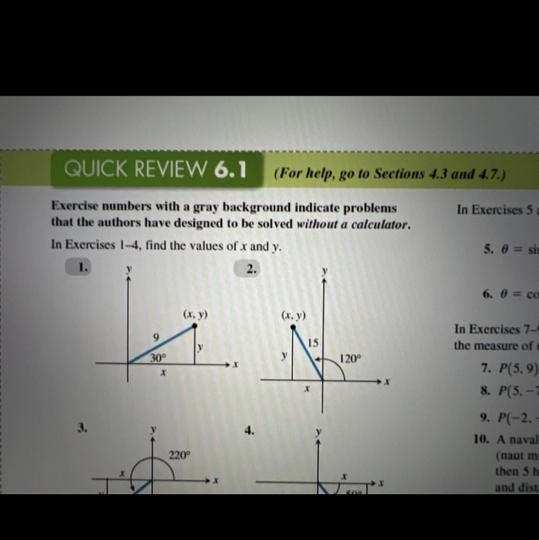 anyone willing to explain question 1 to me?? it’s about vectors but i just do not-example-1