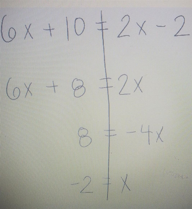 after checking her solution ,mrs.Miracle found that she made a mistake while solving-example-1